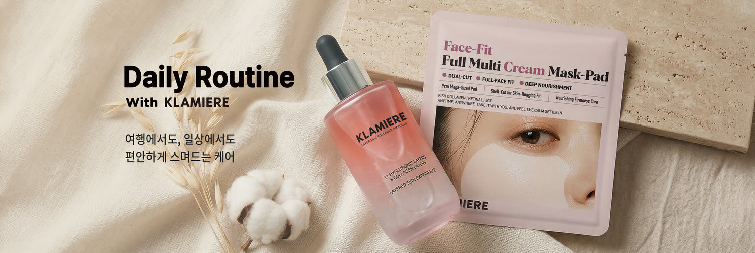 Klamiere