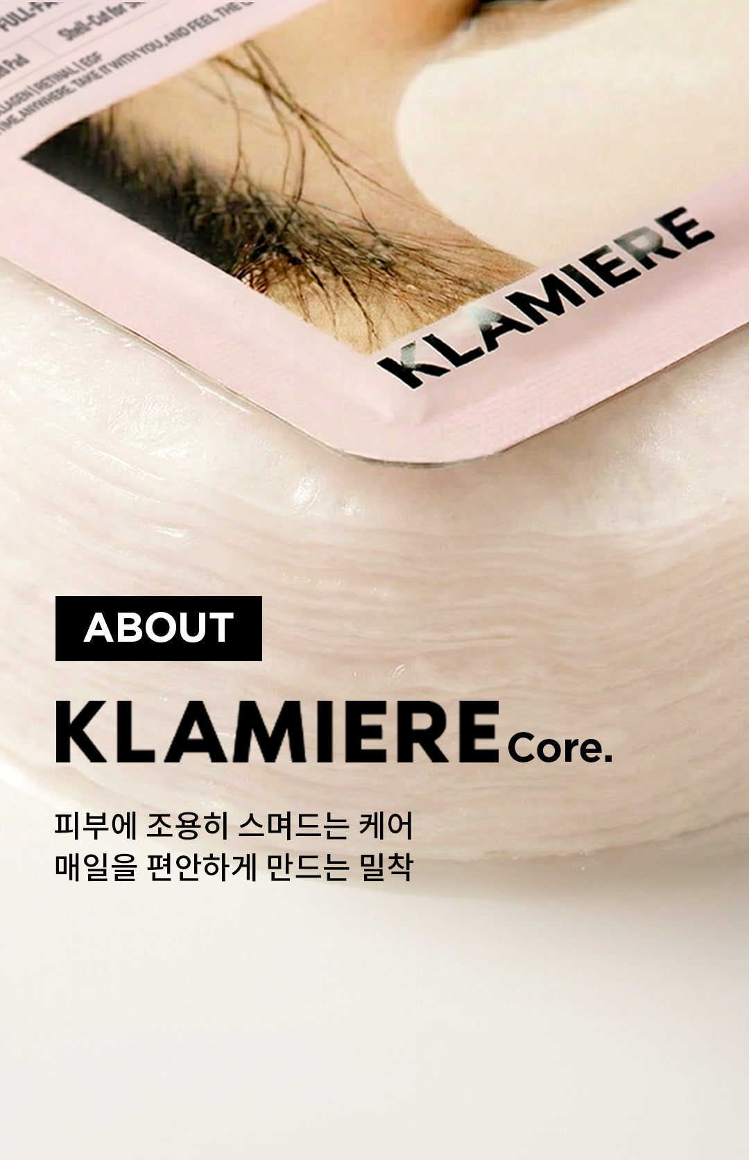 Klamiere